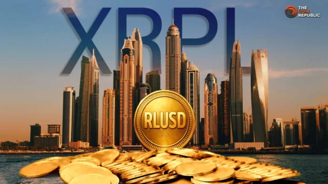 XRPL تصدر 10 ملايين RLUSD مع ترميز دبي للعقارات